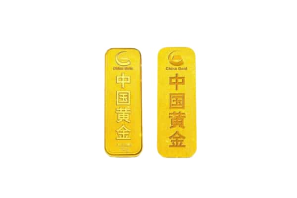 汕尾城区上门回收黄金价格