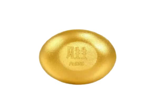 汕尾城区回收黄金豆子